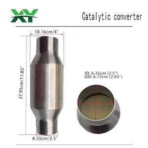 catalytic converter8.png
